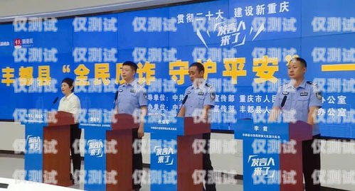 豐都縣電話機器人培訓地址指南豐都縣電話機器人培訓地址在哪里