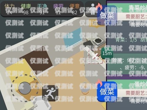 探索最佳網路外呼系統，選擇指南網路外呼系統哪個好用一點