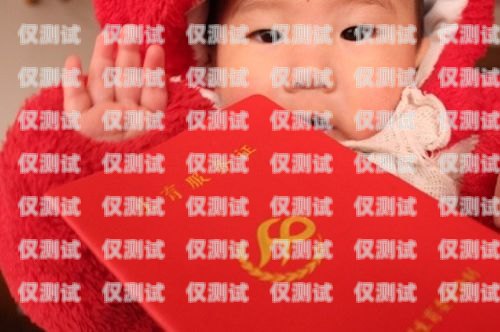 電銷用什么卡最合適呢？知乎上的專家建議電銷用什么卡最合適呢知乎