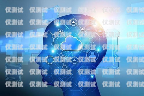 襄陽 ai 電話機器人哪家便宜？全面解析市場價格與性價比襄陽ai電話機器人哪家便宜點