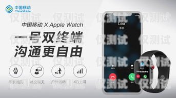 廣州手機(jī)外呼系統(tǒng)業(yè)務(wù)定制廣州電話(huà)外呼
