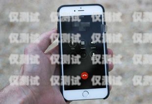 廣州手機(jī)外呼系統(tǒng)業(yè)務(wù)定制廣州電話(huà)外呼