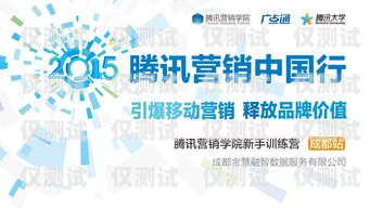 黑河運營商電銷卡，助力企業營銷的利器黑河運營商電銷卡在哪辦