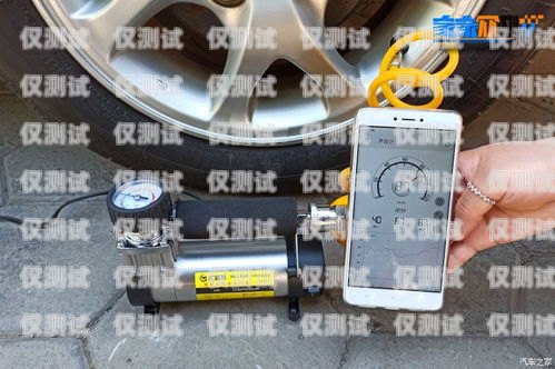 鄂爾多斯企業電銷卡辦理條件鄂爾多斯企業電銷卡辦理條件是什么