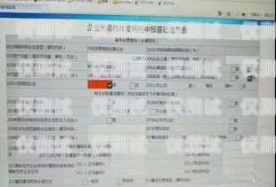 電銷卡是否違法？電銷卡算違法嗎知乎