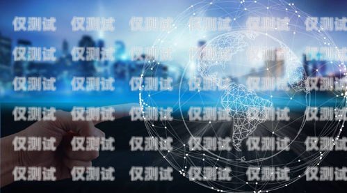 深入解析河南銷(xiāo)售外呼系統(tǒng)收費(fèi)模式外呼系統(tǒng)銷(xiāo)售好做嗎