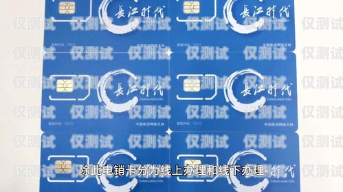 國(guó)美的聯(lián)通卡是電銷卡嗎？國(guó)美聯(lián)通卡怎么樣