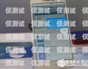 電銷電話插幾張卡合適呢？電銷電話插幾張卡合適呢