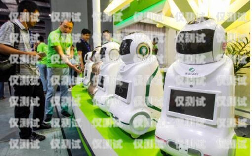小語電銷自動機器人，提升銷售效率的利器電銷語音智能機器人