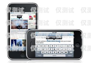 南京手機外呼系統排名南京手機外呼系統排名第一