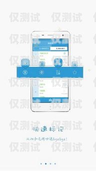 電銷(xiāo)卡外呼系統(tǒng)——提升銷(xiāo)售效率的利器電銷(xiāo)卡外呼系統(tǒng)推銷(xiāo)話術(shù)有哪些