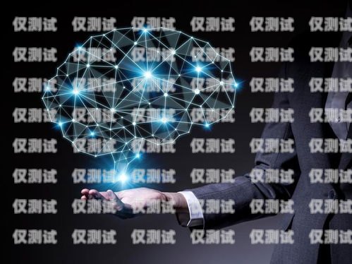 房地產(chǎn) AI 電話機(jī)器人價格，了解市場行情，選擇合適方案房地產(chǎn)ai電話機(jī)器人價格怎么樣