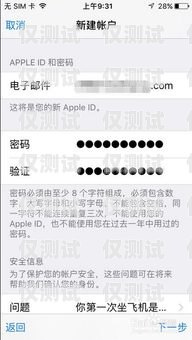福建防封電銷卡——低資費，高保障福建防封電銷卡低資費怎么辦