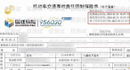 濟寧電銷卡購買渠道詳解濟寧電銷卡購買渠道有哪些