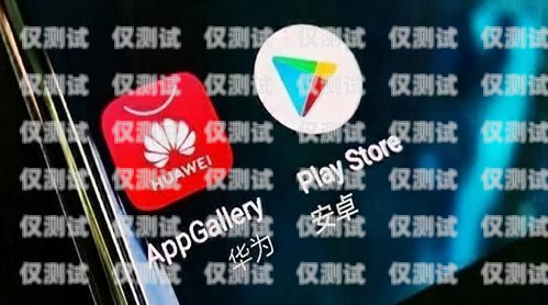 廣東自動接聽撥打外呼系統(tǒng)平臺，提升企業(yè)效率的利器廣東自動接聽撥打外呼系統(tǒng)平臺有哪些