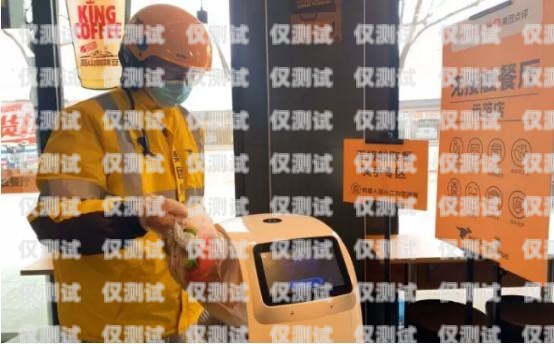 電話機器人騎手能用嗎？電話機器人騎手能用嗎現(xiàn)在