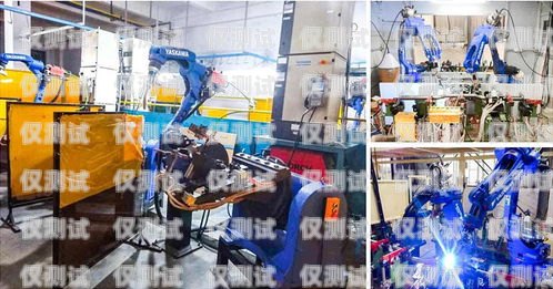 佛山百應(yīng)電銷機(jī)器人——助力企業(yè)銷售的創(chuàng)新科技佛山百應(yīng)電銷機(jī)器人公司怎么樣
