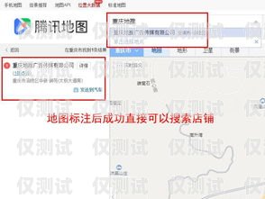 重慶電話外呼系統(tǒng)收費標準及如何選擇重慶外呼系統(tǒng)包月