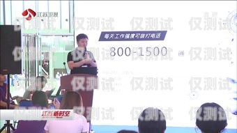 朔州電話機(jī)器人——引領(lǐng)智能客服新時(shí)代朔州電話機(jī)器人公司有哪些