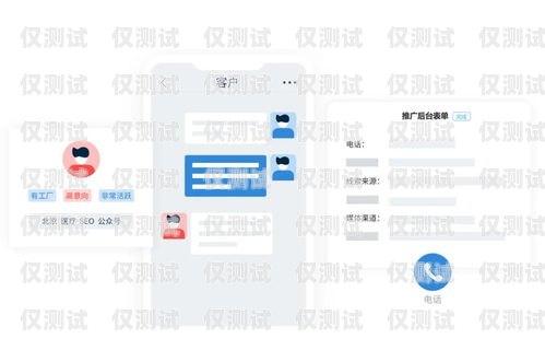 蘇州外呼系統聯系人——助力企業高效溝通的關鍵蘇州外呼系統聯系人電話號碼