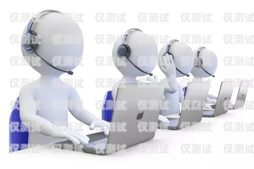 許昌電銷機器人維護，保障高效運營的關鍵許昌電銷機器人維護招聘