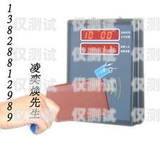 開(kāi)封電銷如何防止封卡？開(kāi)封電銷防封卡怎么辦理