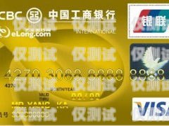 開(kāi)封電銷如何防止封卡？開(kāi)封電銷防封卡怎么辦理