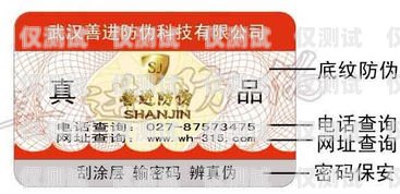開(kāi)封電銷如何防止封卡？開(kāi)封電銷防封卡怎么辦理