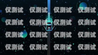 北京電銷機器人市場前景廣闊，如何選擇優質供應商北京電銷機器人哪家好做些