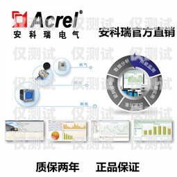 紹興 AXB 外呼系統，穩定可靠的通訊工具