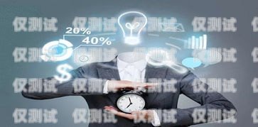 貴州 ai 電話機器人——助力企業數字化轉型的創新力量貴州ai電話機器人廠家有哪些