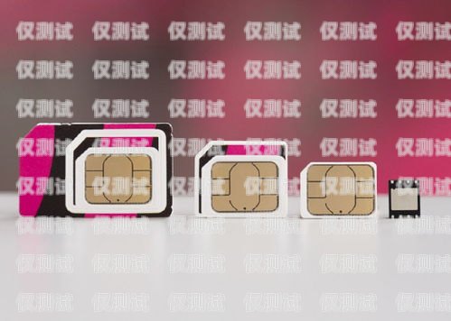 怎么辦理電銷(xiāo)卡實(shí)體卡呢？視頻教程詳解怎么辦理電銷(xiāo)卡實(shí)體卡呢視頻教程