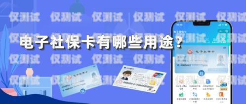 怎么辦理電銷(xiāo)卡實(shí)體卡呢？視頻教程詳解怎么辦理電銷(xiāo)卡實(shí)體卡呢視頻教程
