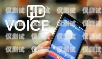 外呼系統如何連接手機打電話外呼系統如何連接手機打電話的