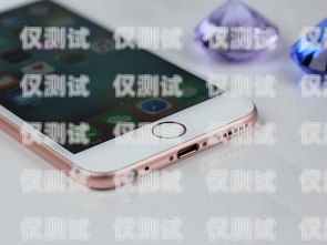 外呼系統如何連接手機打電話外呼系統如何連接手機打電話的