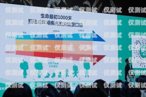 探索通州朗瑪電銷卡的奧秘與優勢通州朗瑪電銷卡在哪辦