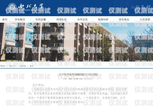 探索河南鄭州外呼系統的創新與應用鄭州外呼公司