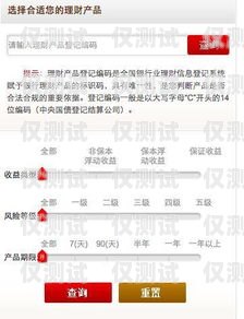 開啟外呼系統加盟代理的財富之門廣元外呼系統加盟代理電話號碼