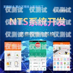 開啟外呼系統加盟代理的財富之門廣元外呼系統加盟代理電話號碼