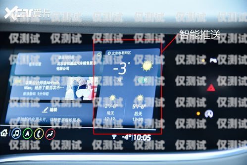 外呼系統全自動智能，提升效率與客戶體驗的完美結合自動外呼系統怎么樣