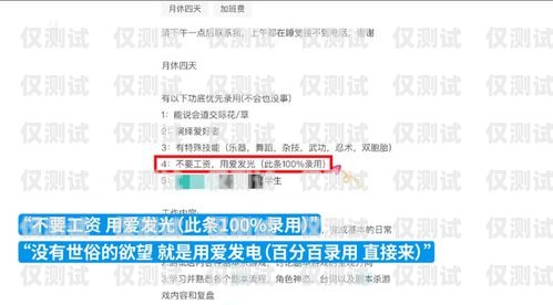 公司電銷卡注銷需要多久？公司電銷卡注銷需要多久時間