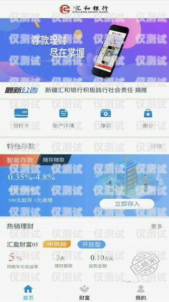 虛擬網絡電話外呼系統馬可波羅——提升銷售與客服效率的利器