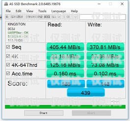 新時達系統電梯外呼顯示 0 的原因與解決方法新時達電梯外呼顯示0什么問題