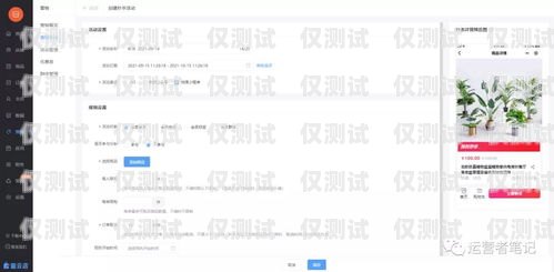 常州銷售外呼系統(tǒng)收費(fèi)，了解成本與效益外呼系統(tǒng)銷售好做嗎