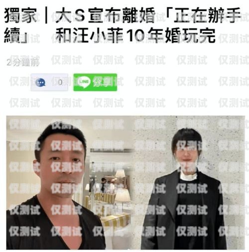 個人電話卡能否用于電銷？個人電話卡可以做電銷嗎安全嗎