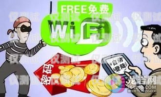 信用卡電銷欺詐的防范與應對信用卡電銷欺詐怎么辦理的