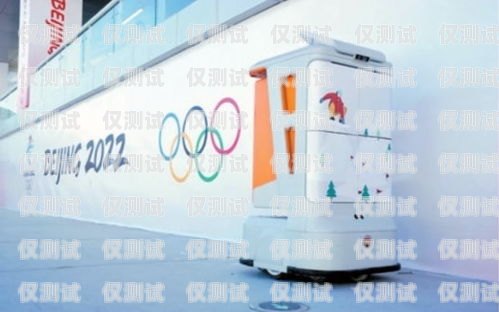 常州租電銷機器人，助力企業提升銷售業績科大訊飛yeta電銷機器人