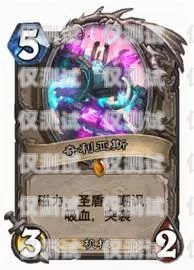 大橙卡是電銷卡嗎？安全嗎？大橙卡是電銷卡嗎安全嗎可靠嗎