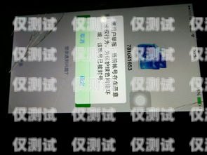 商丘電銷封卡怎么辦？電銷封卡嚴重怎么辦