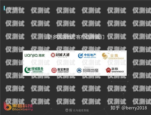內(nèi)蒙古語音電話機(jī)器人，創(chuàng)新科技助力企業(yè)發(fā)展電話呼叫語音機(jī)器人